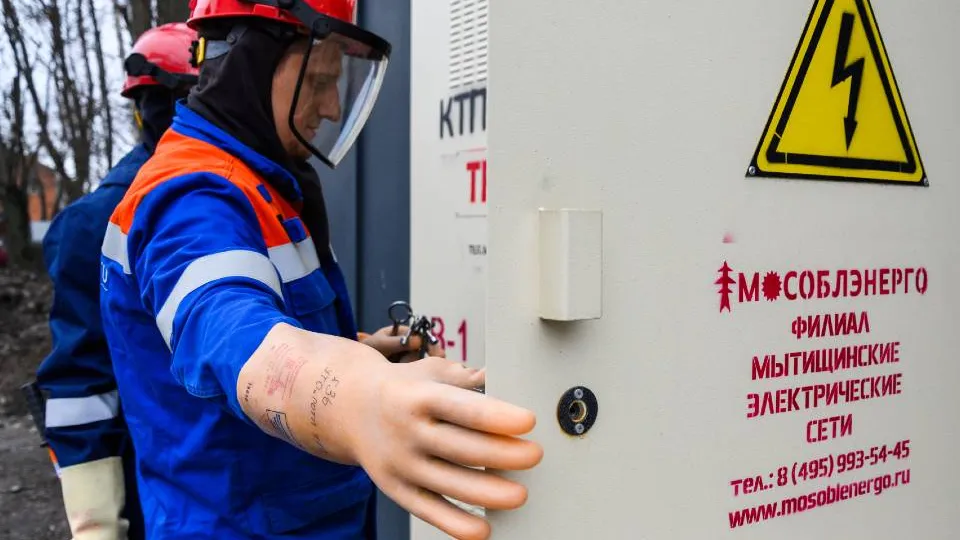 Фото: медиасток.рф