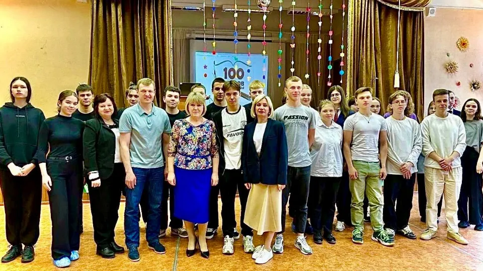 Фото: t.me/adm_mgo