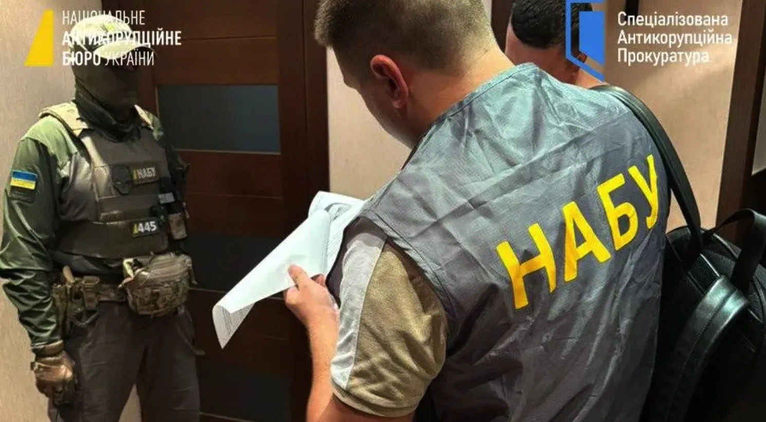 НАБУ/Соцсети