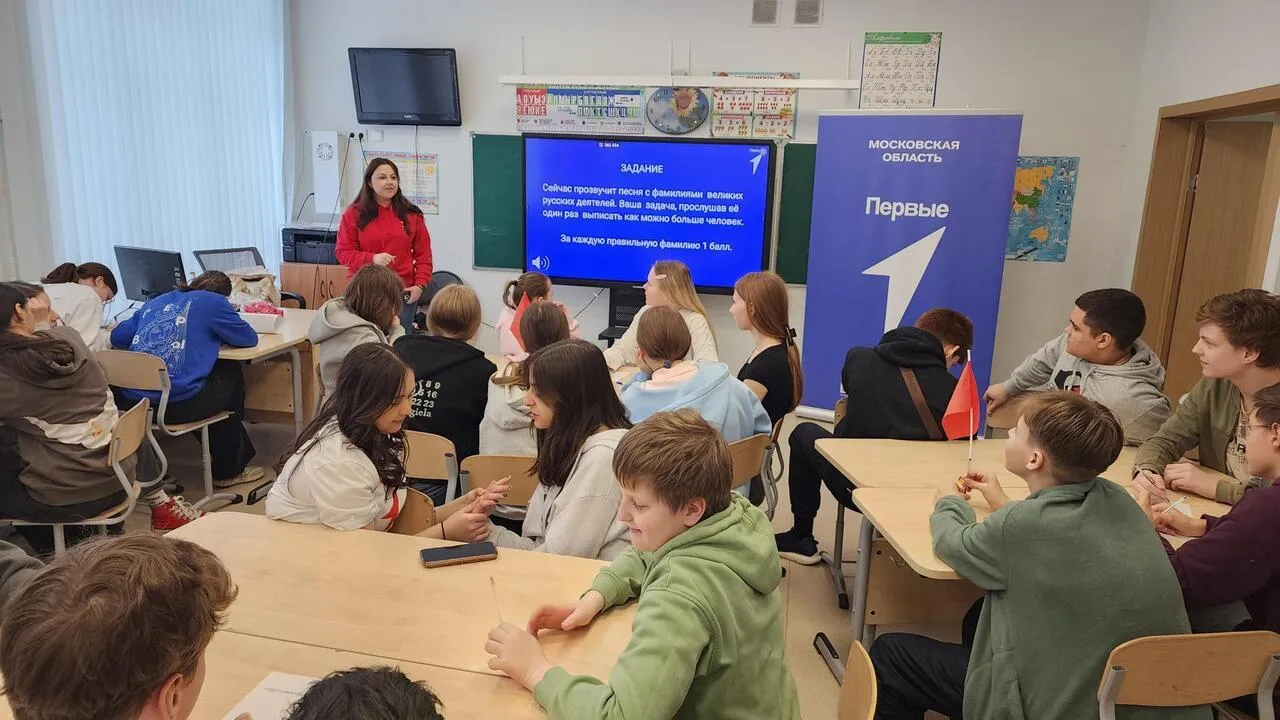 REGIONS/Валерия Тингаева