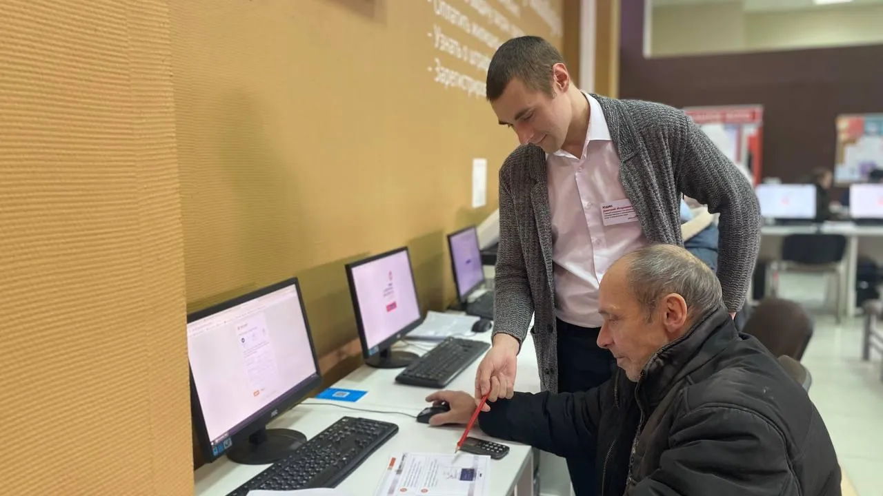 МФЦ г.о. Серпухов