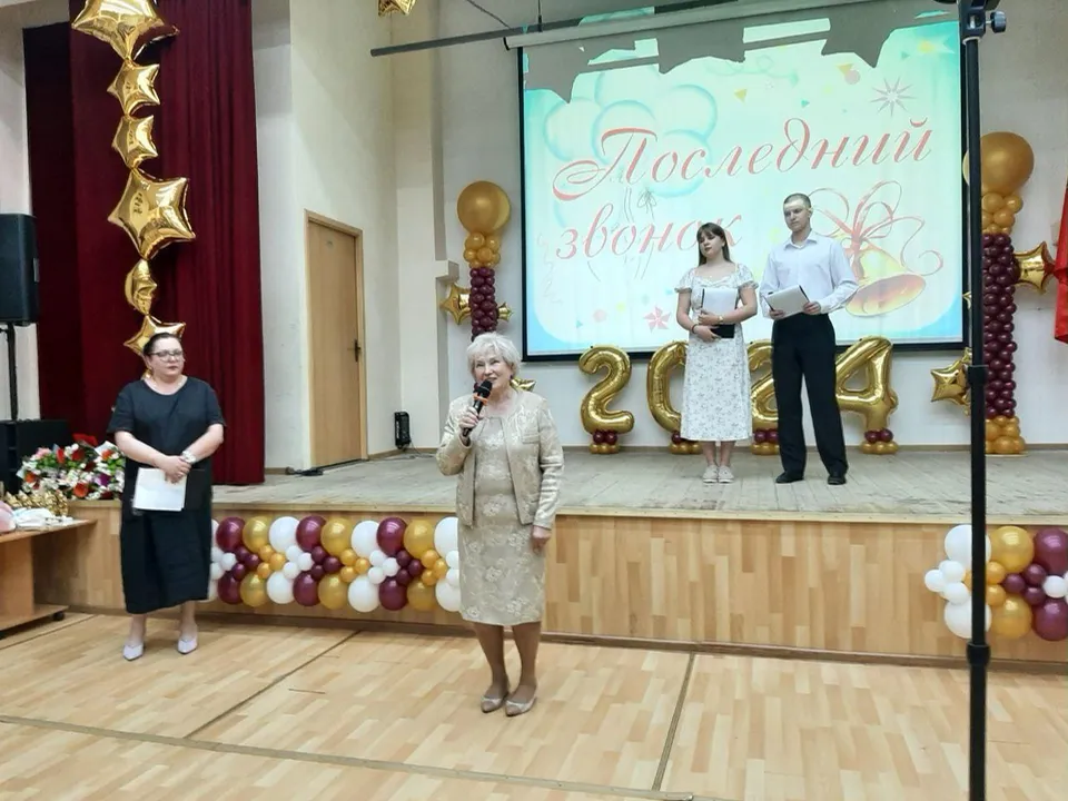 Фото: Администрации городского округа Люберцы