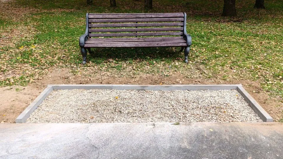 Фото: Волоколамский городской парк