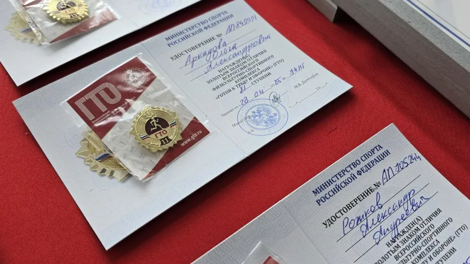 Фото: МедиаБанк Подмосковья/Марина Анисимова