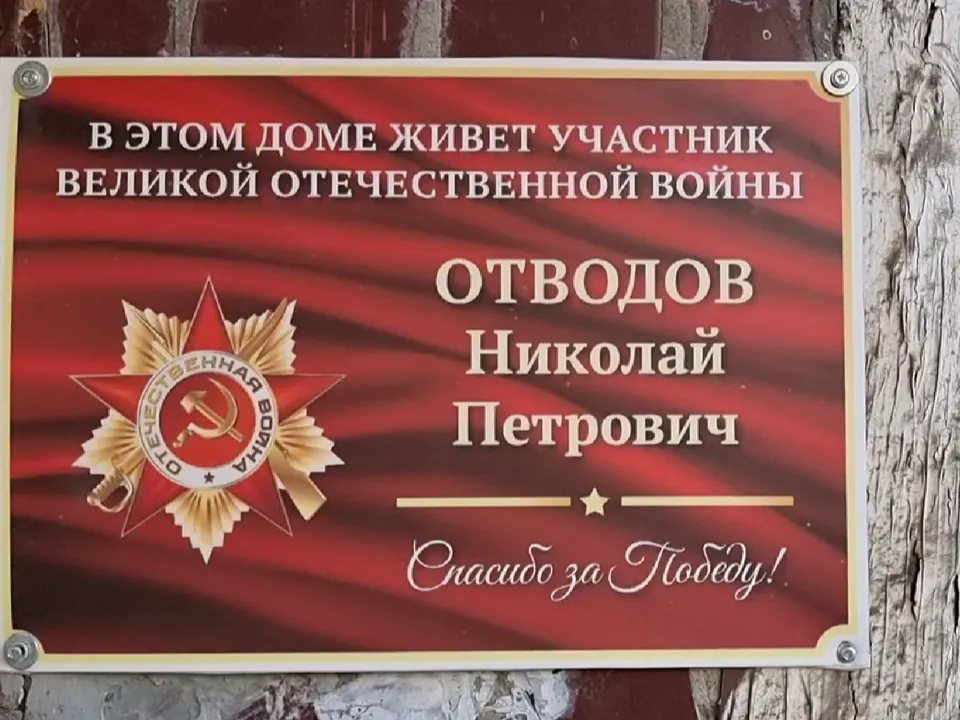 Фото: Мария Юдина