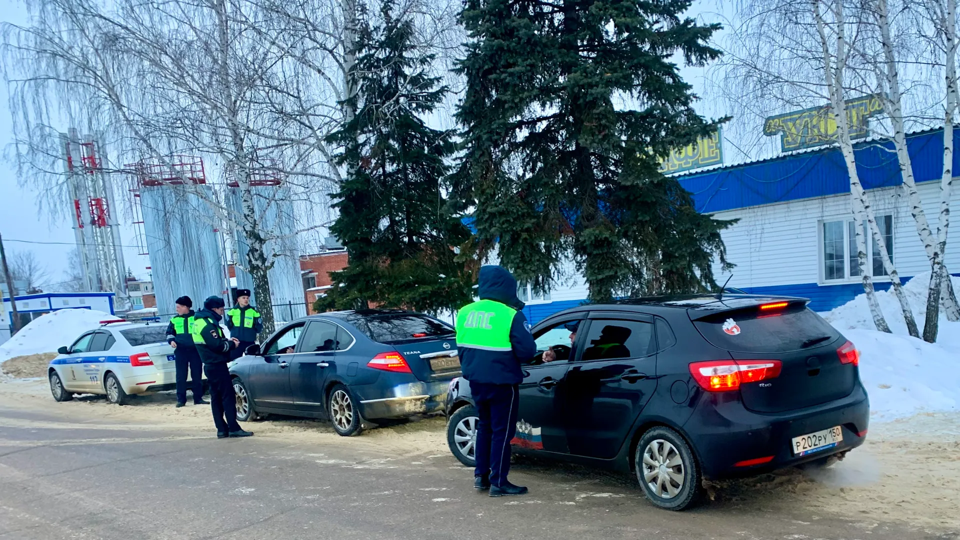 Госавтоинспекция г.о. Серебряные Пруды