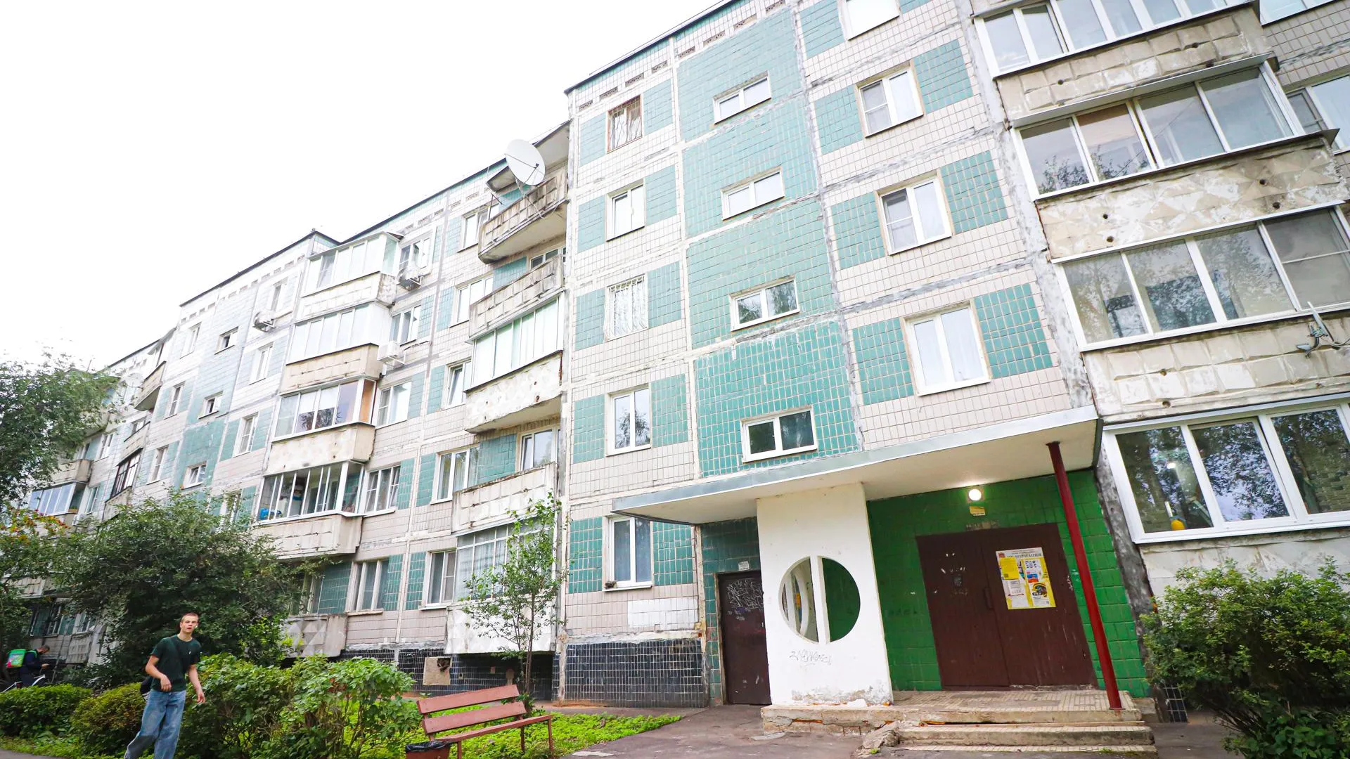 Фото: МедиаБанк Подмосковья/Данила Кирьянов