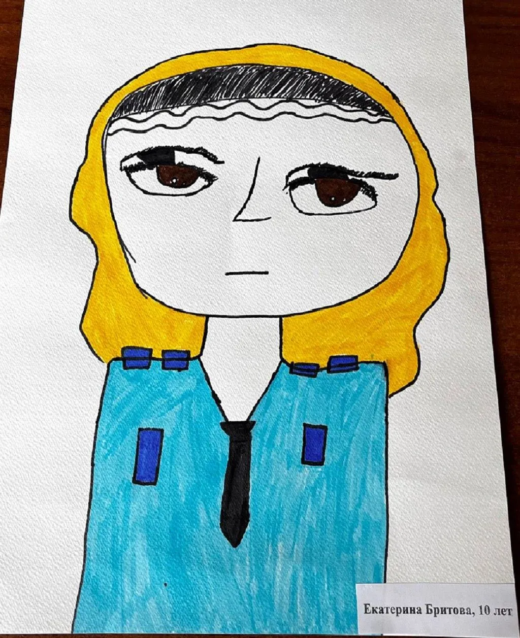 пресс-служба администрации Волоколамского округа