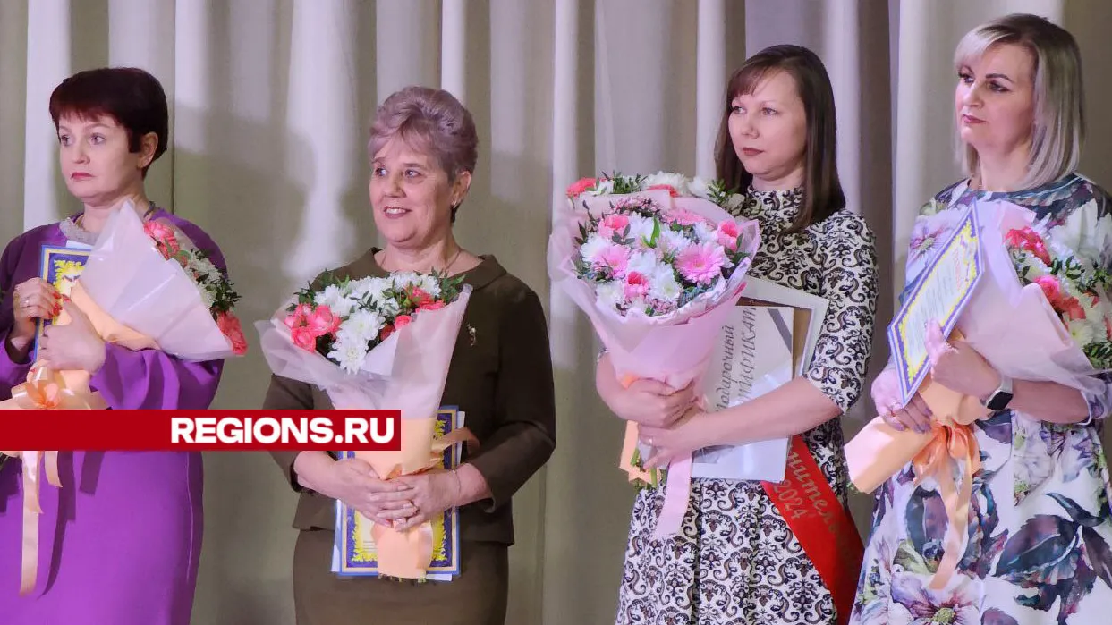 Фото: Яна Шаливская