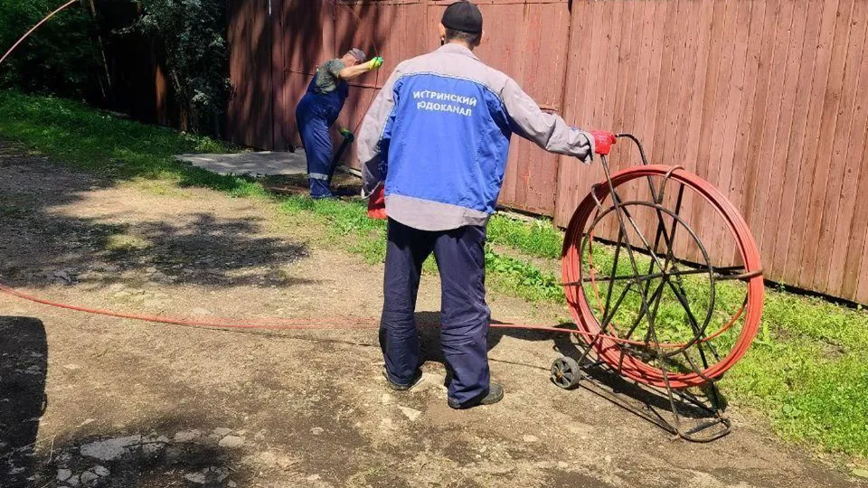 Фото: Министерство жилищно-коммунального хозяйства Московской области