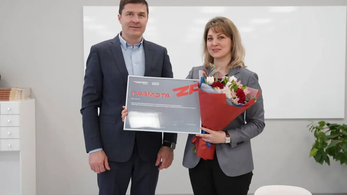 фото телеграм-канала главы городского округа Люберцы