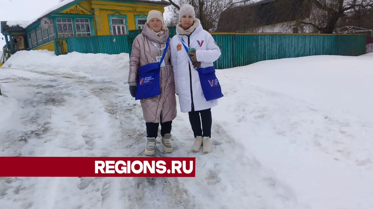 Информаторы. Фото: Владимир Останин