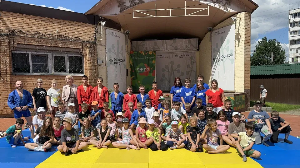 Фото: Администрация Павлово-Посадского г.о.