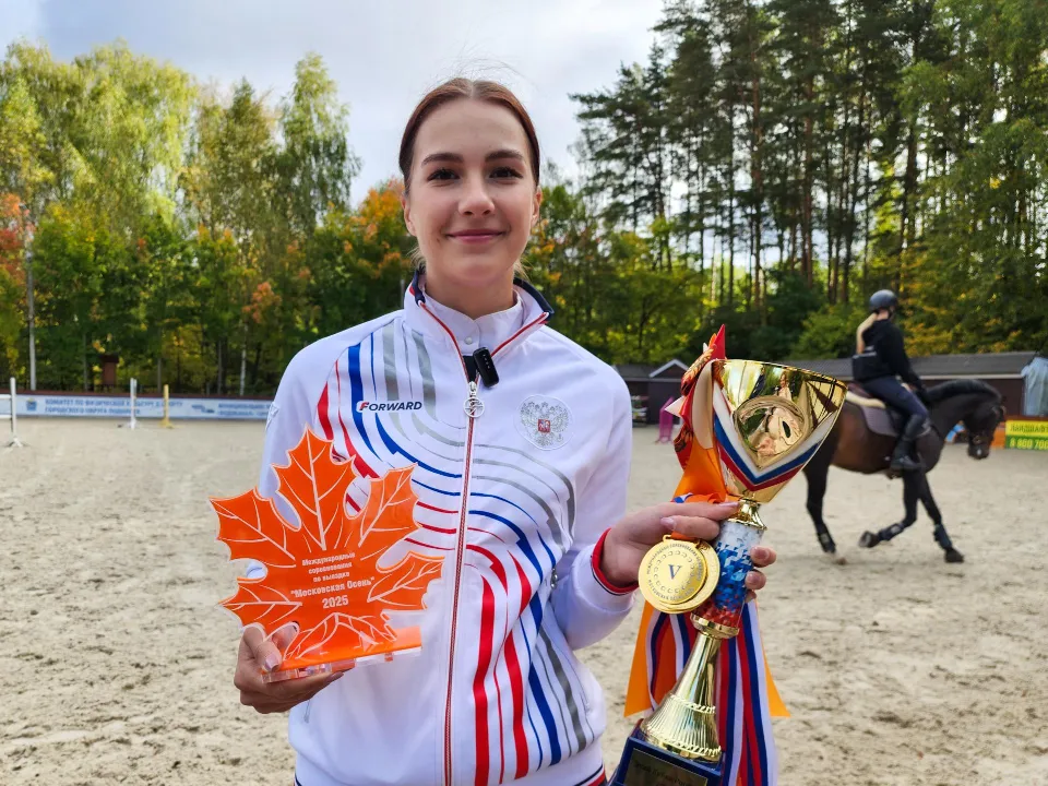 Фото: REGIONS/Мария Андрюхина