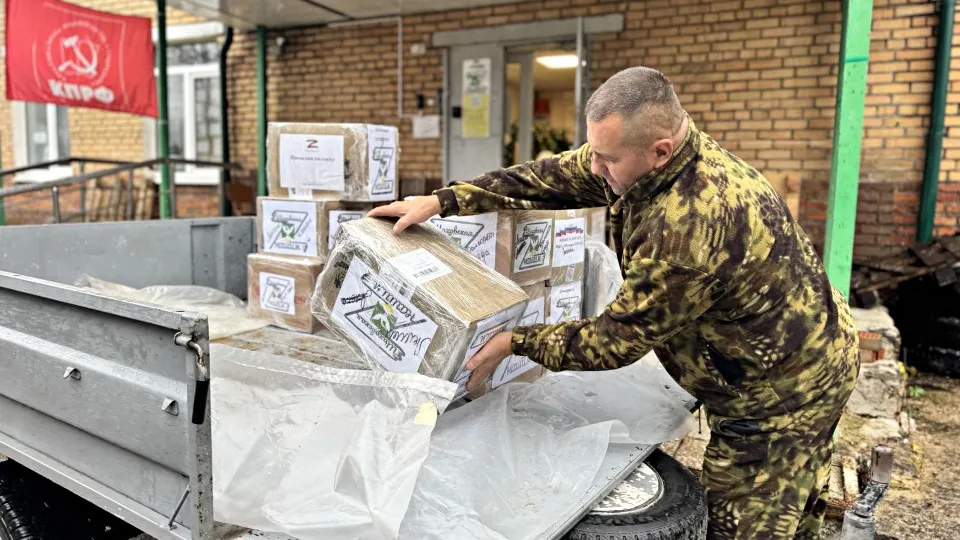 Фото: МедиаБанк Подмосковья/Татьяна Рунова