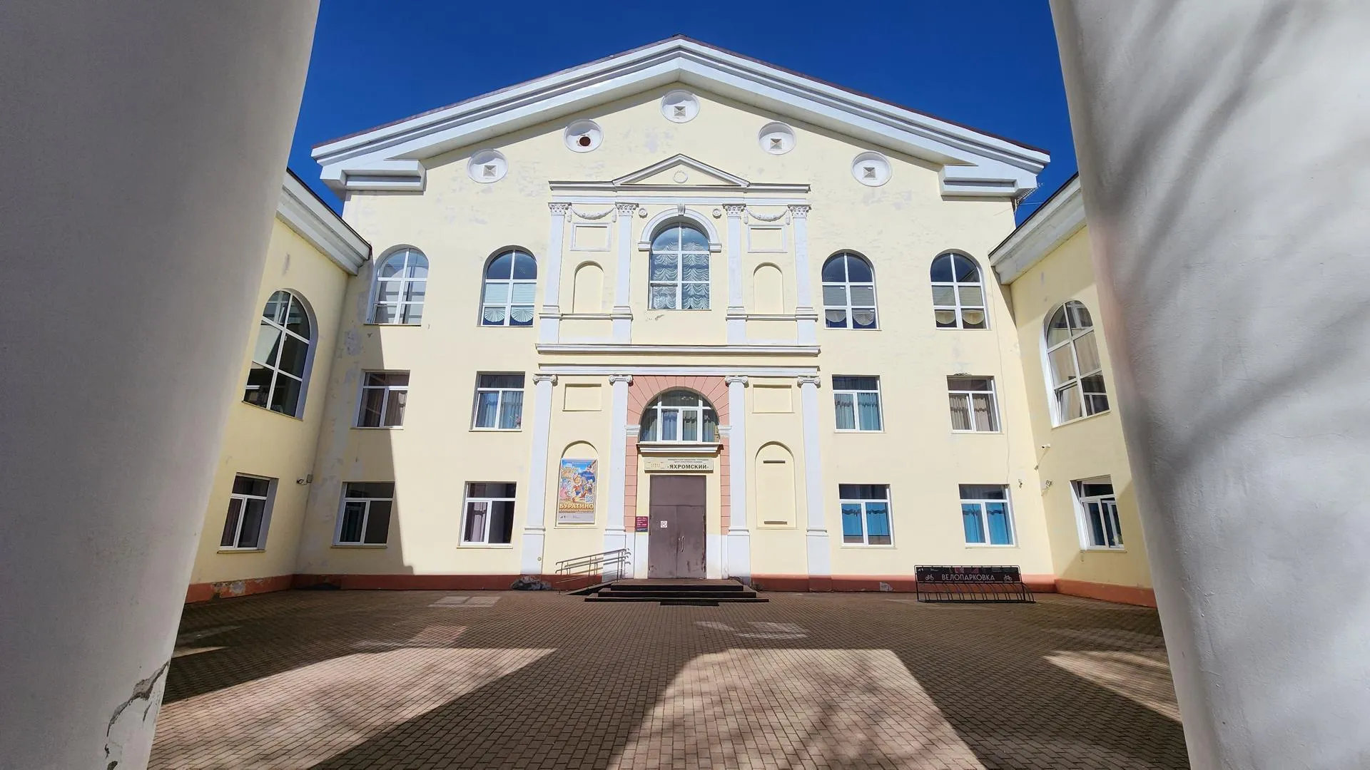 REGIONS/Евгений Рой