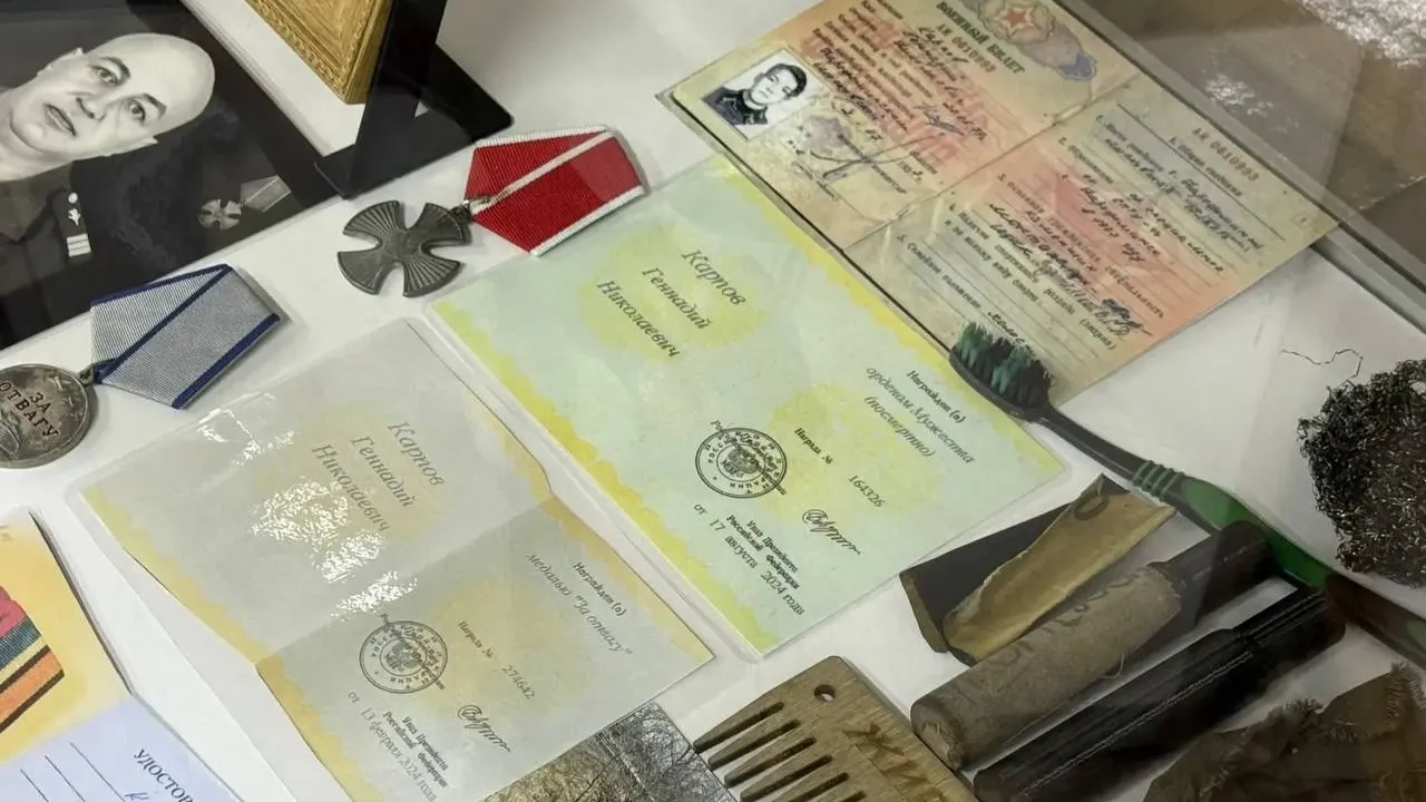 пресс-служба администрации Наро-Фоминского г.о.