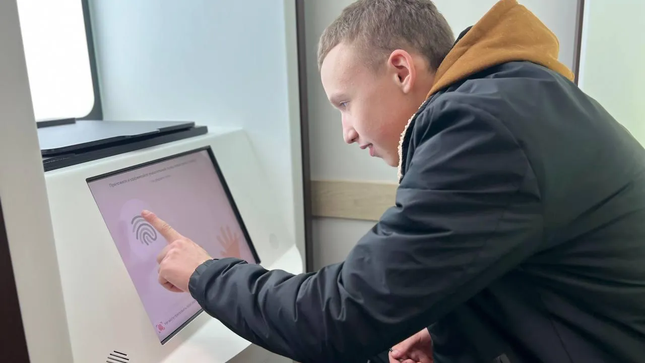 Фото: МФЦ г.о. Дмитров