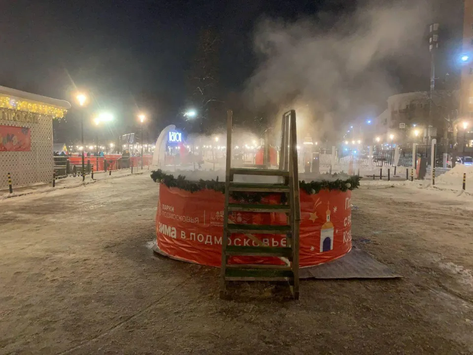 Фото: пресс-служба администрации г. о. Подольск