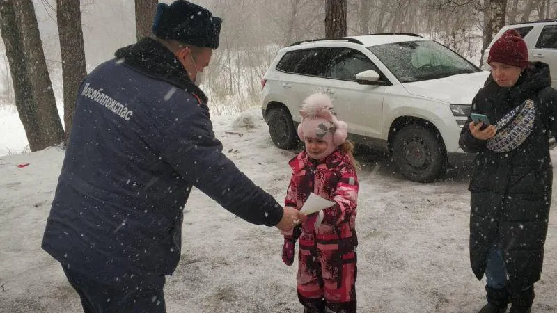 ГКУ МО Мособлпожспас