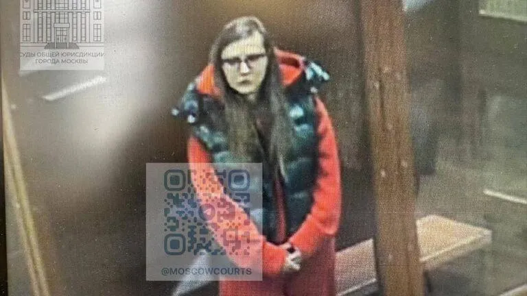 Суды общей юрисдикции города Москвы/Telegram