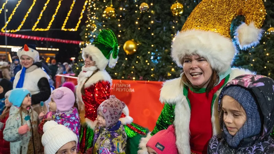 Фото: администрация г.о. Реутов