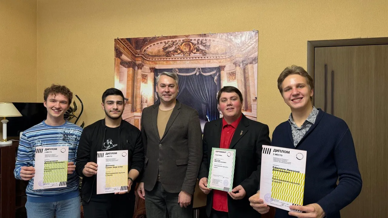 Фото: КПИ Егорьевск