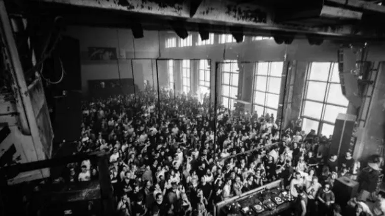 Вечеринка. Фото: социальные сети