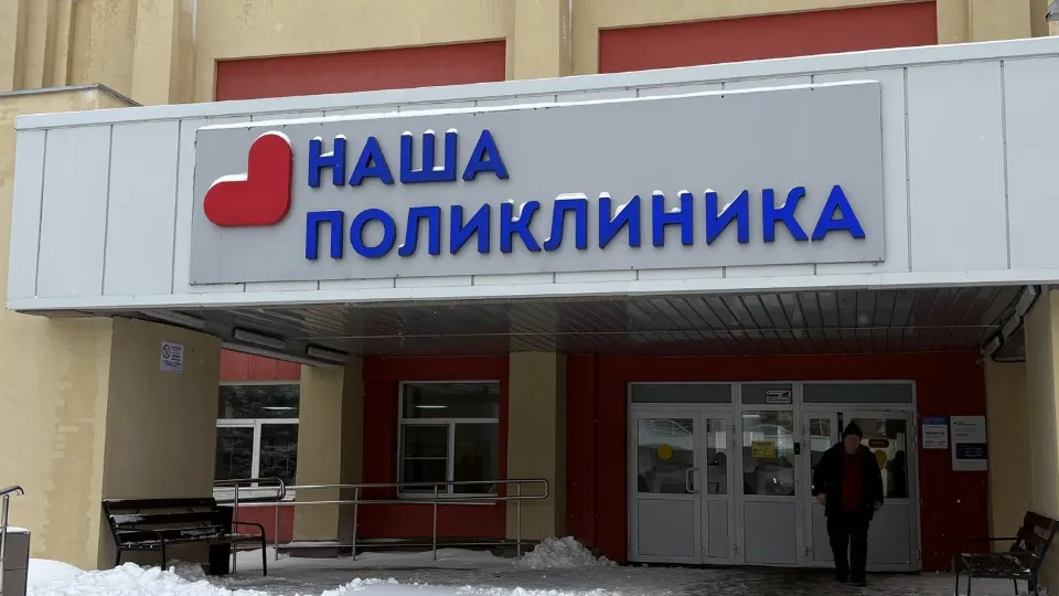 Фото: МедиаБанк Подмосковья/Анна Нестерова