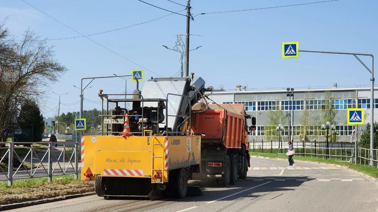 Фото: Мария Панина