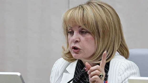 Фото: Михаил Терещенко / ТАСС