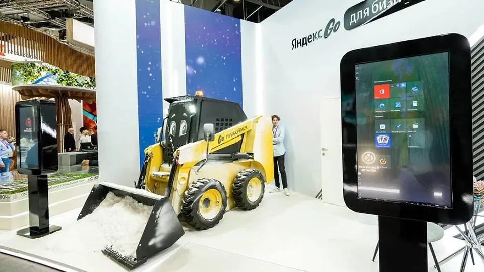 Фото: пресс-служба губернатора и правительства Московской области/Александра Степанова