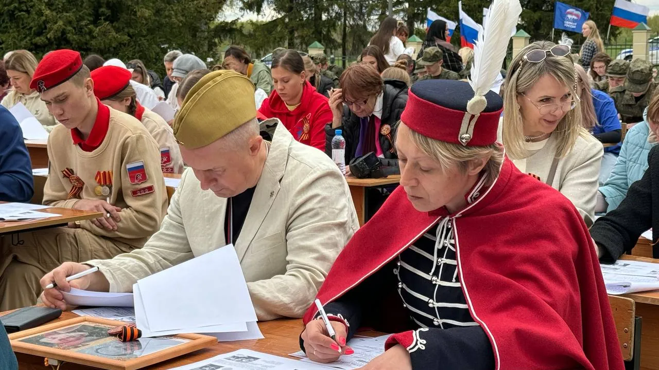 Фото: пресс-служба администрации Можайского м. о.