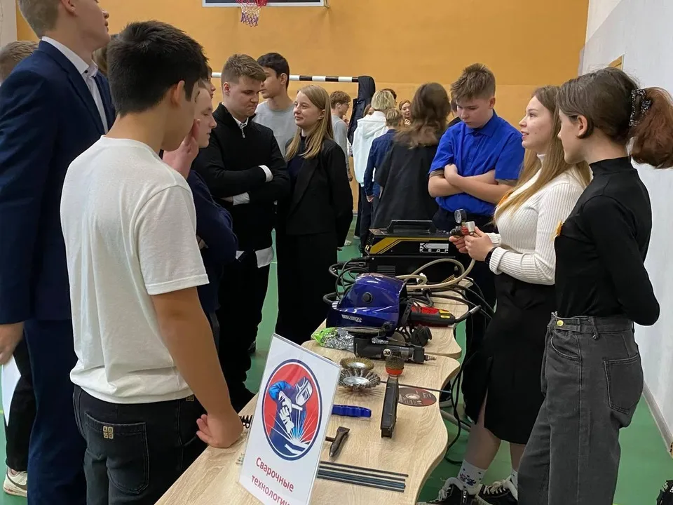 Фото: Министерство образования Московской области