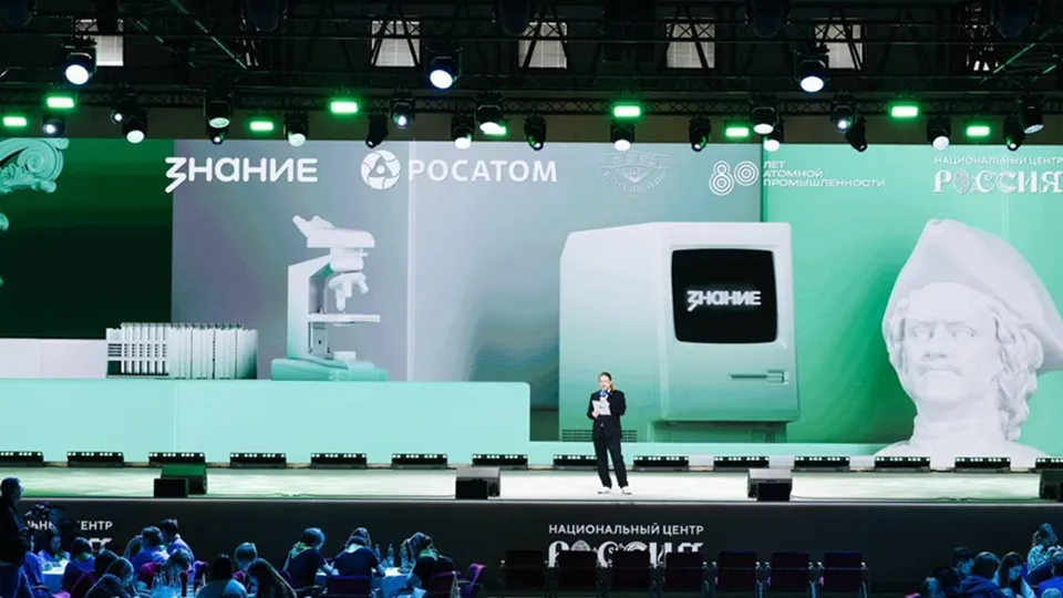 Фото: Министерство образования Московской области