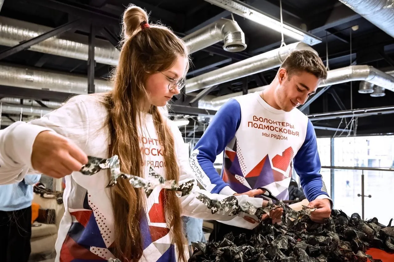 Фото: «Волонтеры Подмосковья»