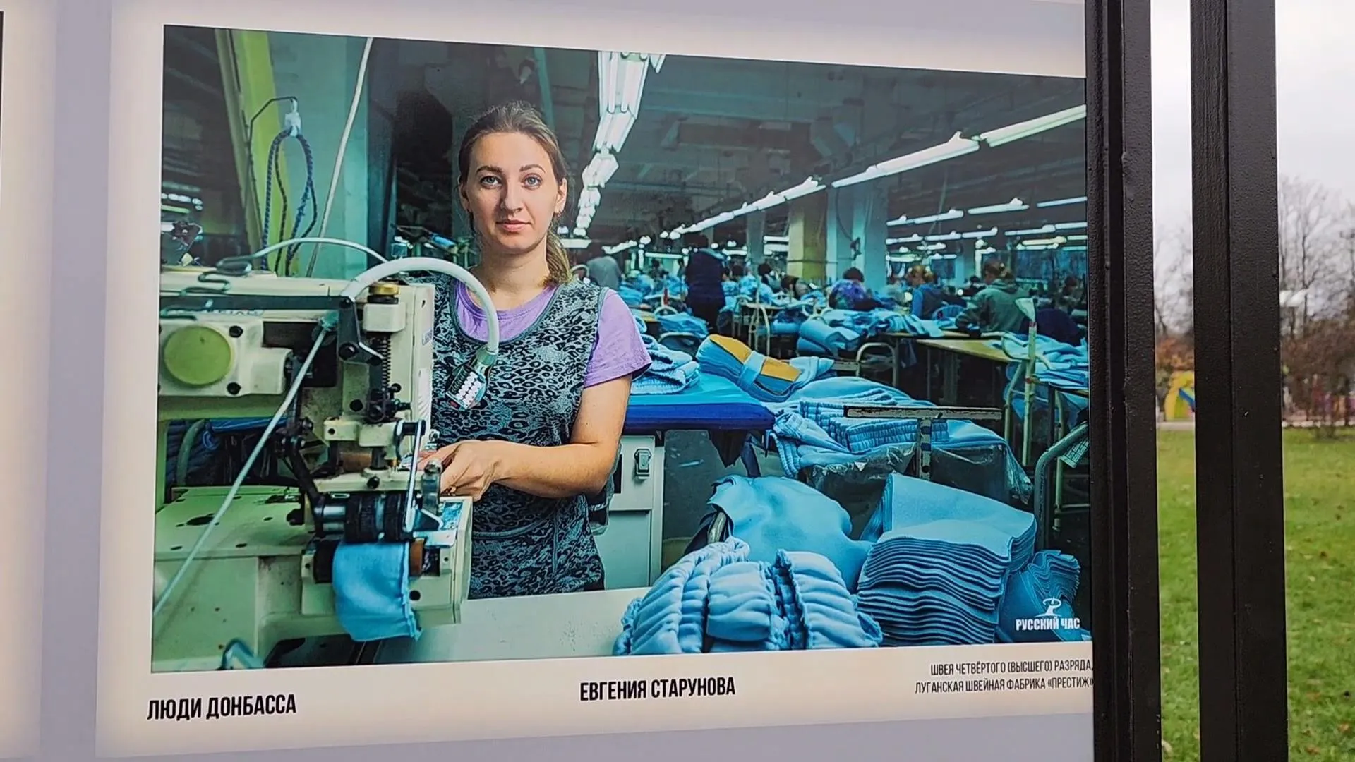 Фото: Никита Сморкалов