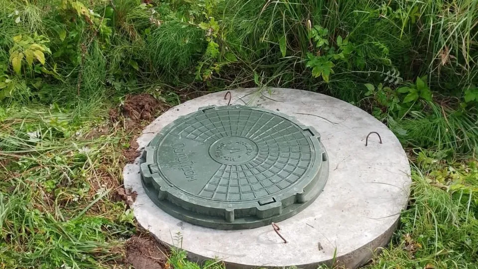 Фото: t.me/mpgochehov