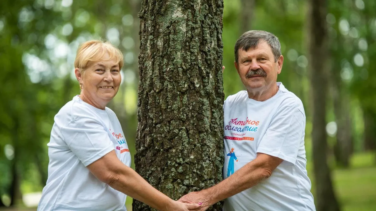 Фото: Министерство социального развития Московской области