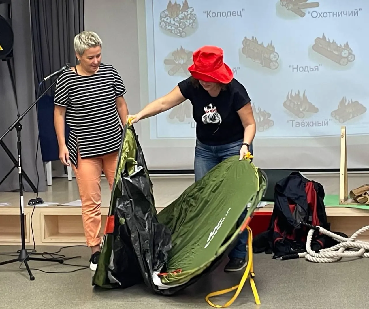 Библиотека №1