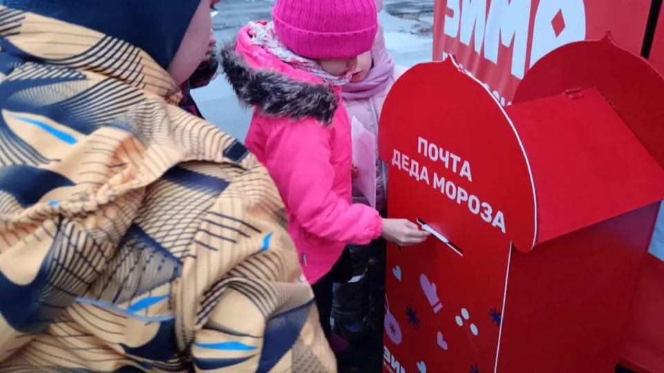 Фото: Министерство благоустройства Московской области