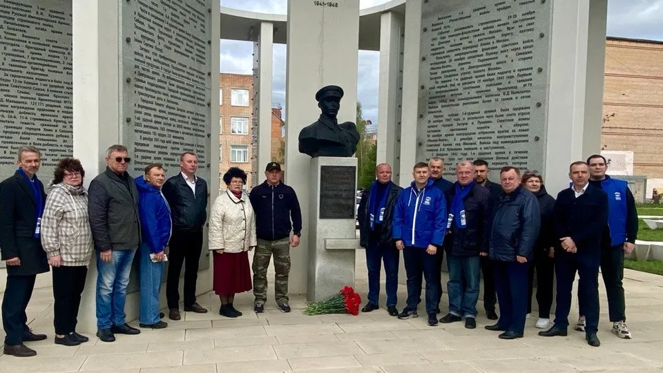 Фото: t.me/RGTihomirova