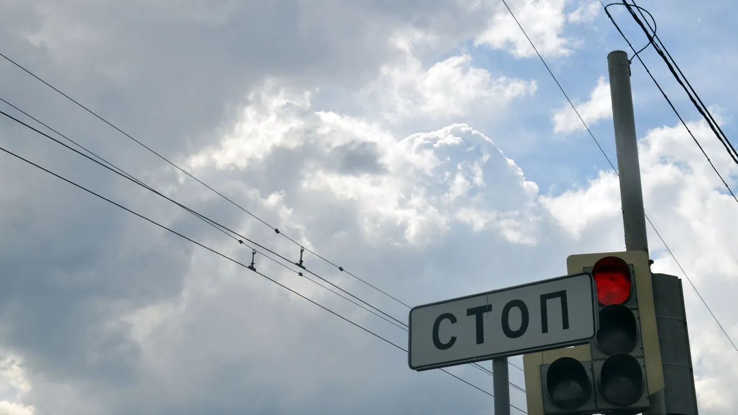 Фото: медиасток.рф