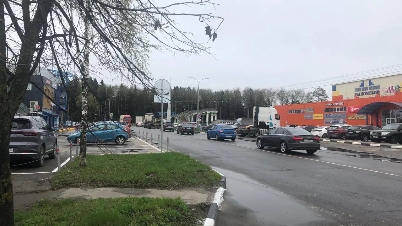 Фото: соцсети