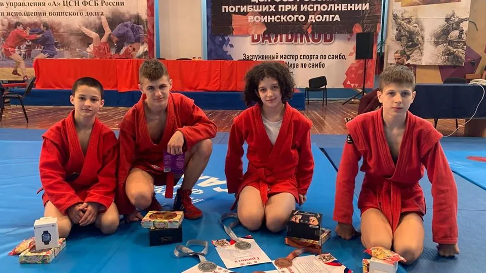 Федерация самбо Пушкинского округа
