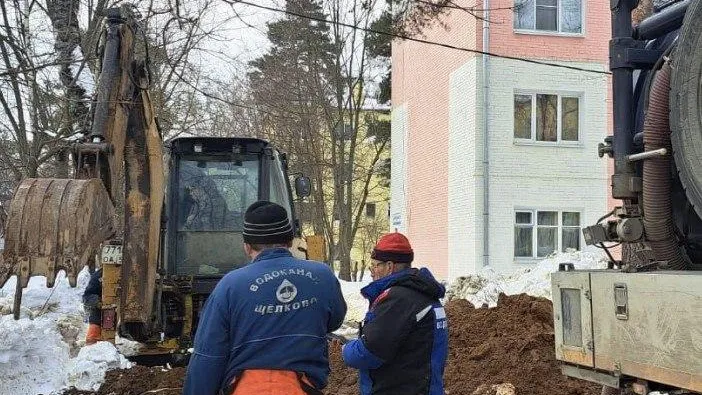 Фото: министерство ЖКХ Московской области