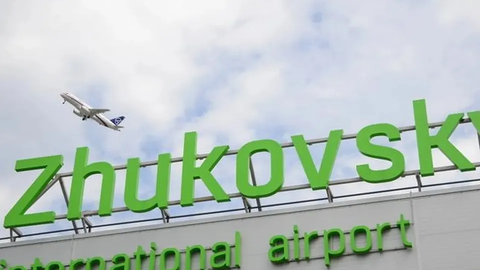 Фото: Пресс-служба аэропорта Жуковский