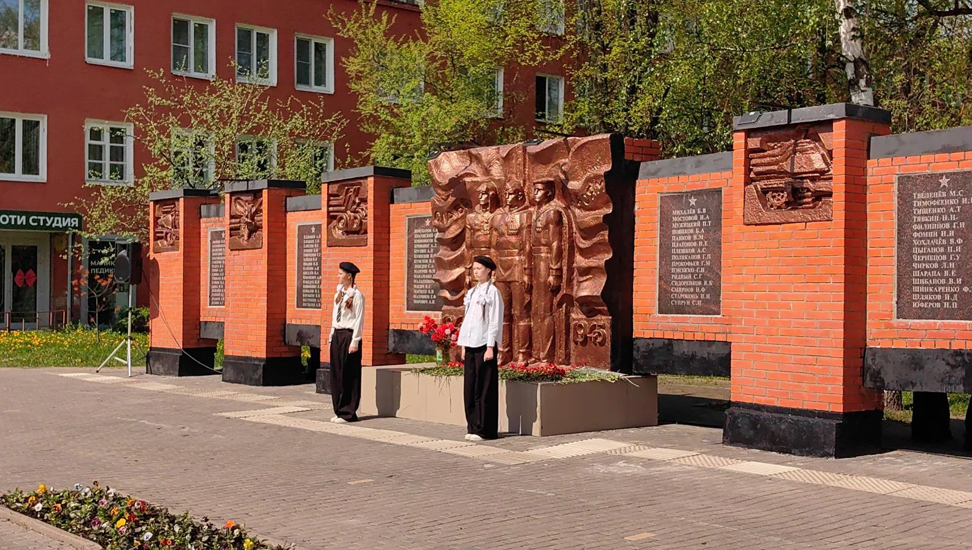 Картинка