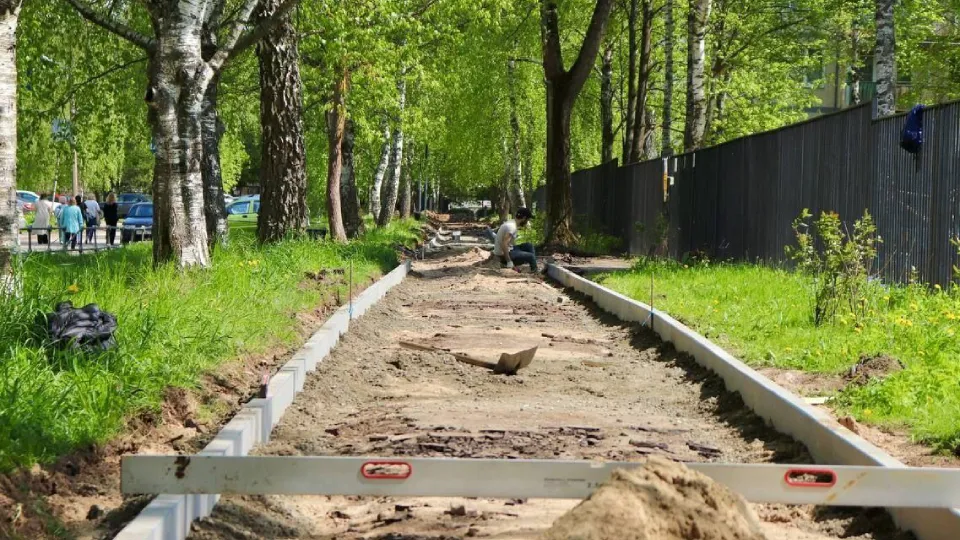 Фото: администрация городского округа Клин