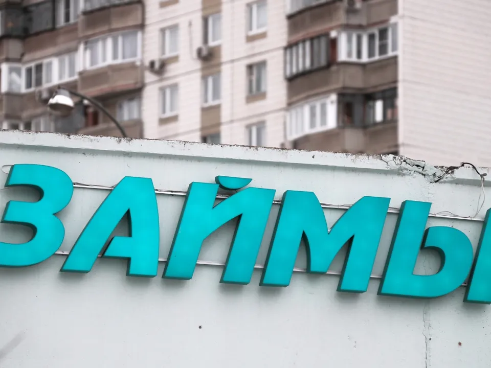 Фото: РИА Новости/Виталий Белоусов